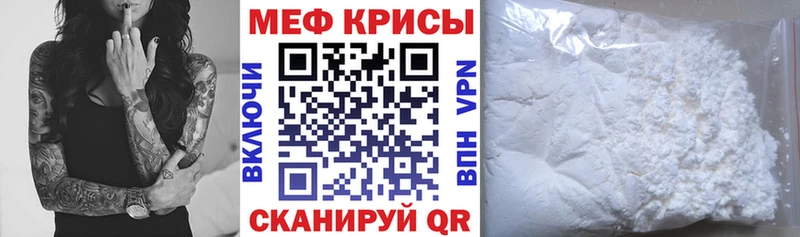 Как найти наркотики Зуевка Alpha-PVP  ТГК  Cocaine  Гашиш 