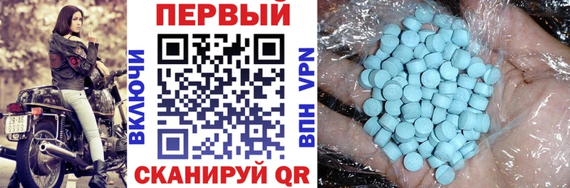 АМФ 98%  Зуевка 