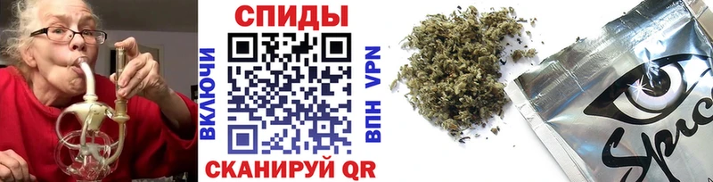 где продают наркотики Зуевка Бутират буратино