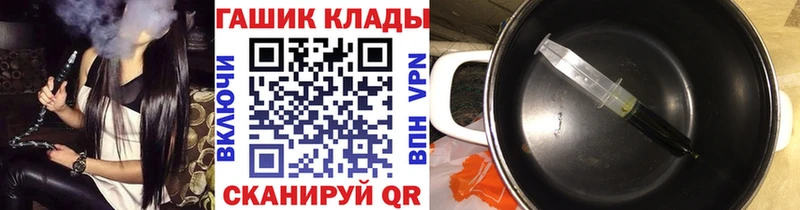 Гашиш 40% ТГК  Зуевка 