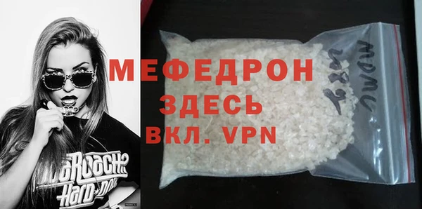 твердый Михайлов