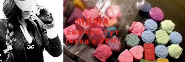 стаф Михайловка