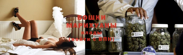стаф Михайловка