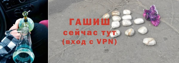 2c-b Бугульма