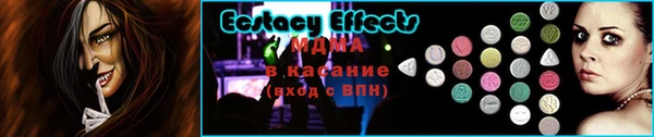 твердый Михайлов