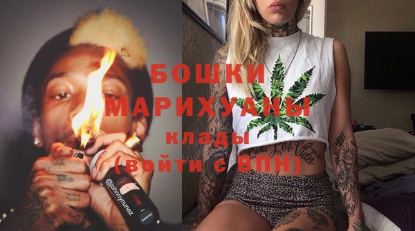 стаф Михайловка