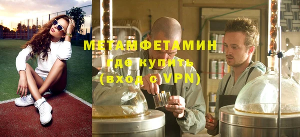 стаф Михайловка