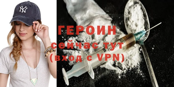 MDMA Михайловск