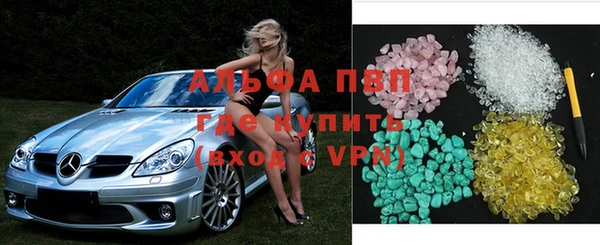 стаф Михайловка