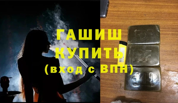 твердый Михайлов