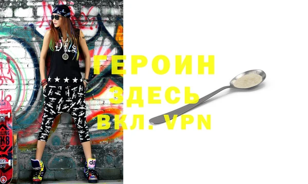 твердый Михайлов