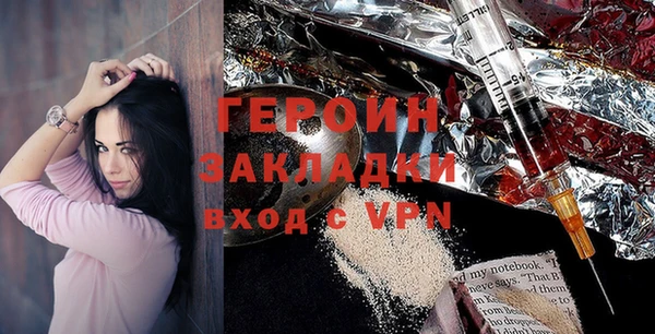 твердый Михайлов