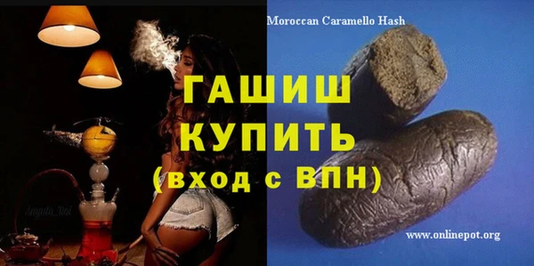 стаф Михайловка