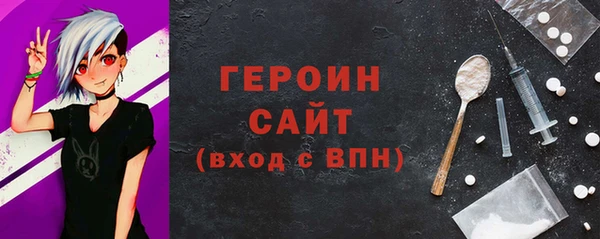 твердый Михайлов