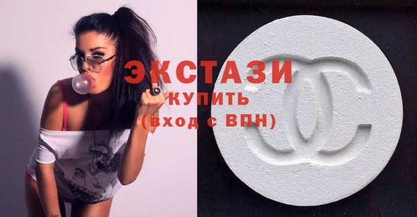 стаф Михайловка