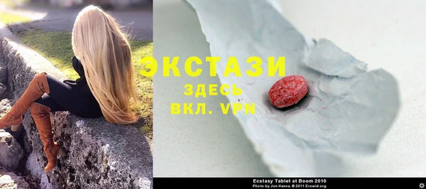 стаф Михайловка