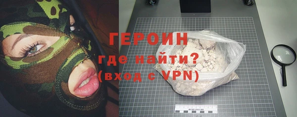 стаф Михайловка