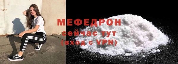твердый Михайлов