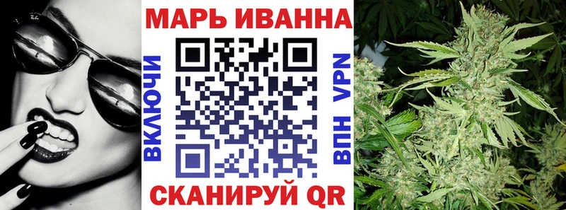 kraken tor  Зуевка  Бошки Шишки планчик 