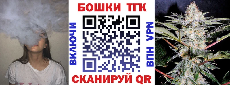 Марихуана Ganja Зуевка